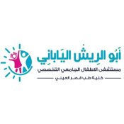 Abu elreesh hospital