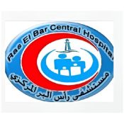 Ras el bar central hospital