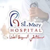 Virgin mary hospital
