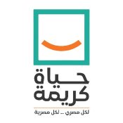 مشروعات حياة كريمة